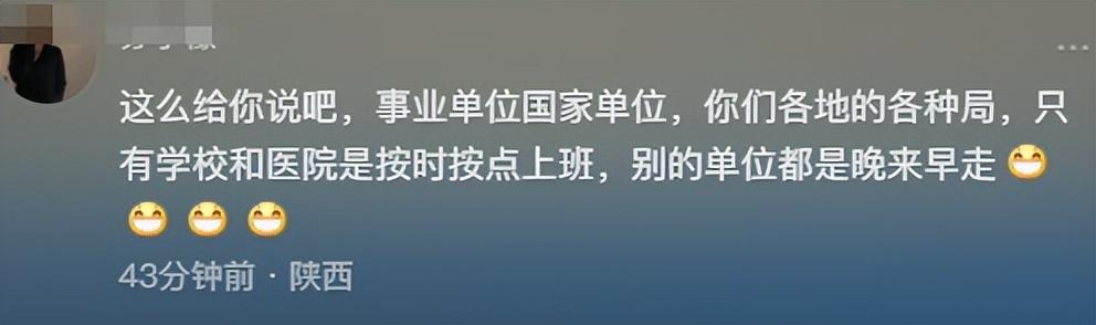 市场监管总局最新发声！