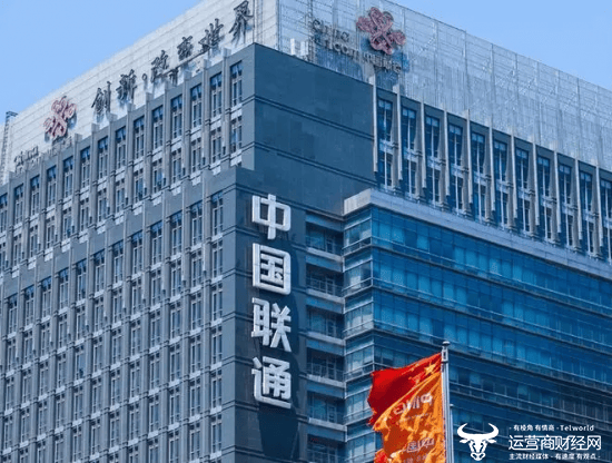 苹果在上海成立新公司 经营范围含大数据服务