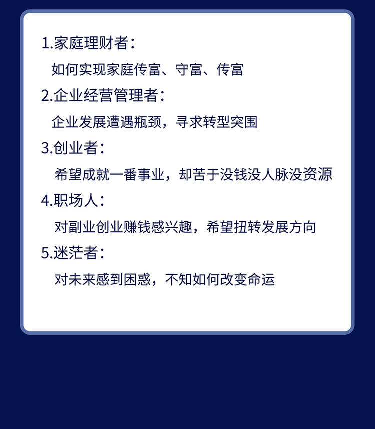 【经营之道】 “加价选座” 不应成行业惯例