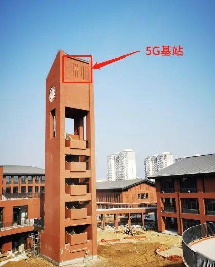 工信部副部长张云明出席中国电信、中国移动、中国联通、中国铁塔2025年工作会议