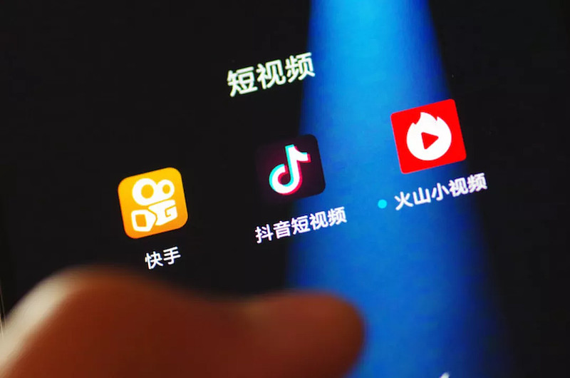 快手概念涨8.17%，主力资金净流入34股