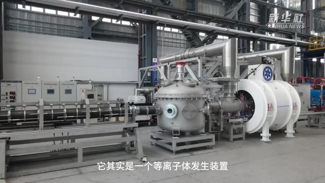 超导直线等离子体装置“赤霄”建成投入运行