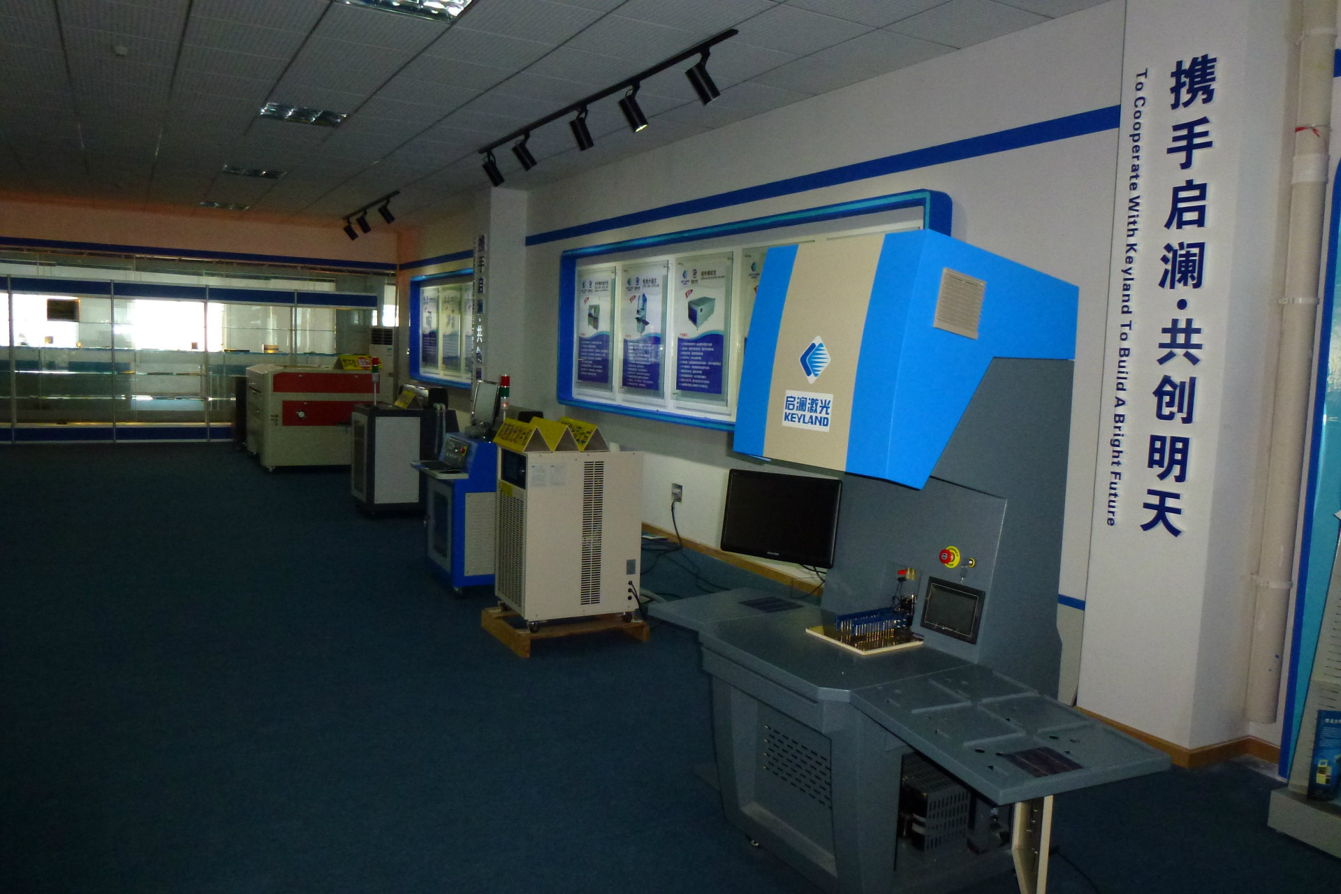 广信材料：光伏感光胶已在多家下游领先的电池组件企业配合开发测试