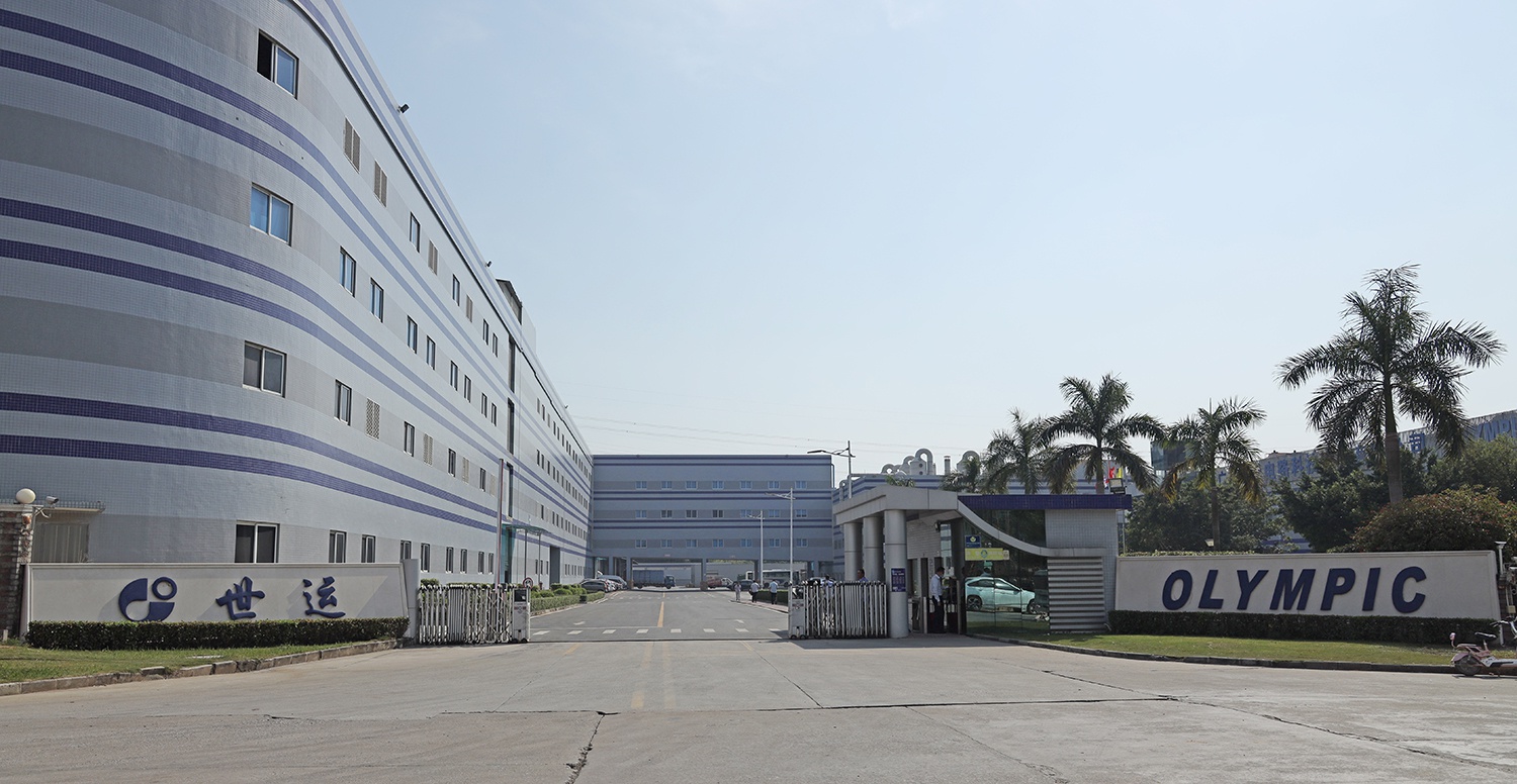 世运电路董事会换届 顺控集团入主赋能