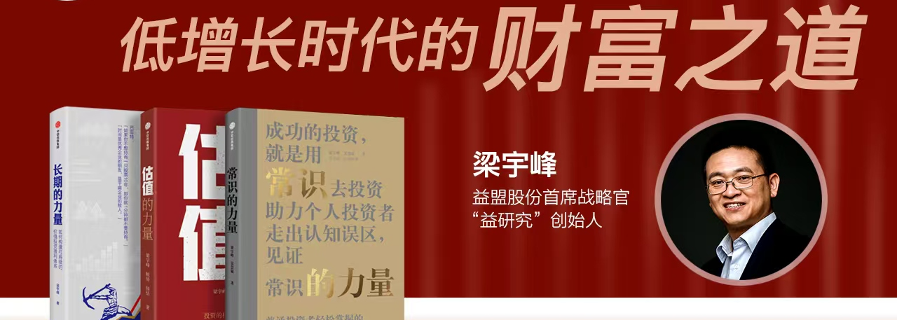 国内期货夜盘开盘涨多跌少，沥青涨近2%