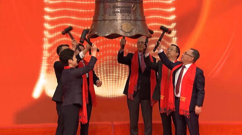 建设工业龙虎榜数据(1月16日)