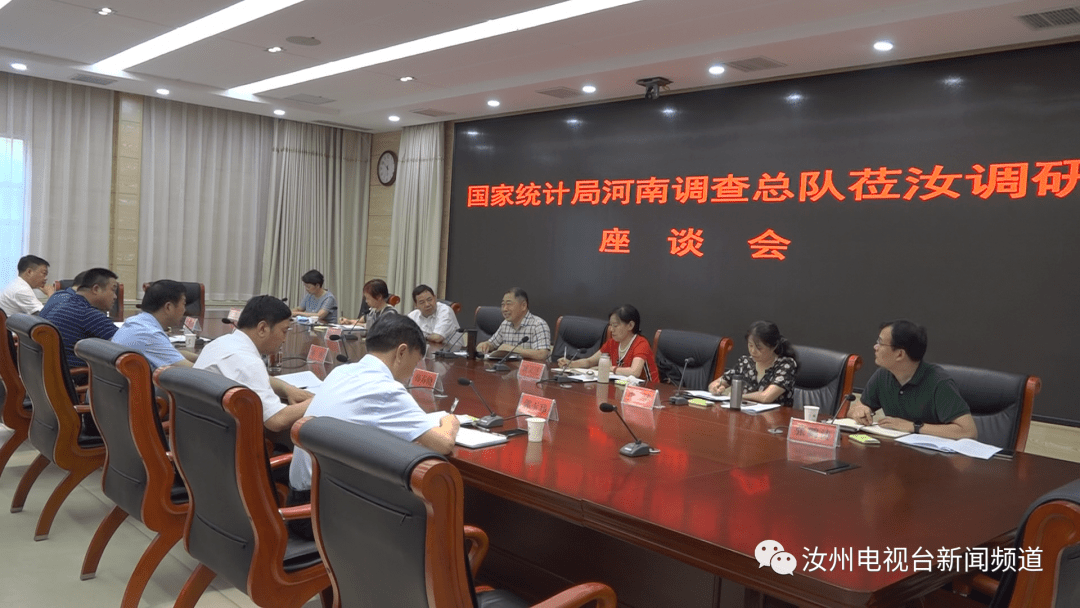 130万亿元意味着什么?国家统计局局长回应