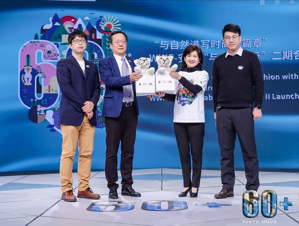 基金1月20日参与8家公司的调研活动