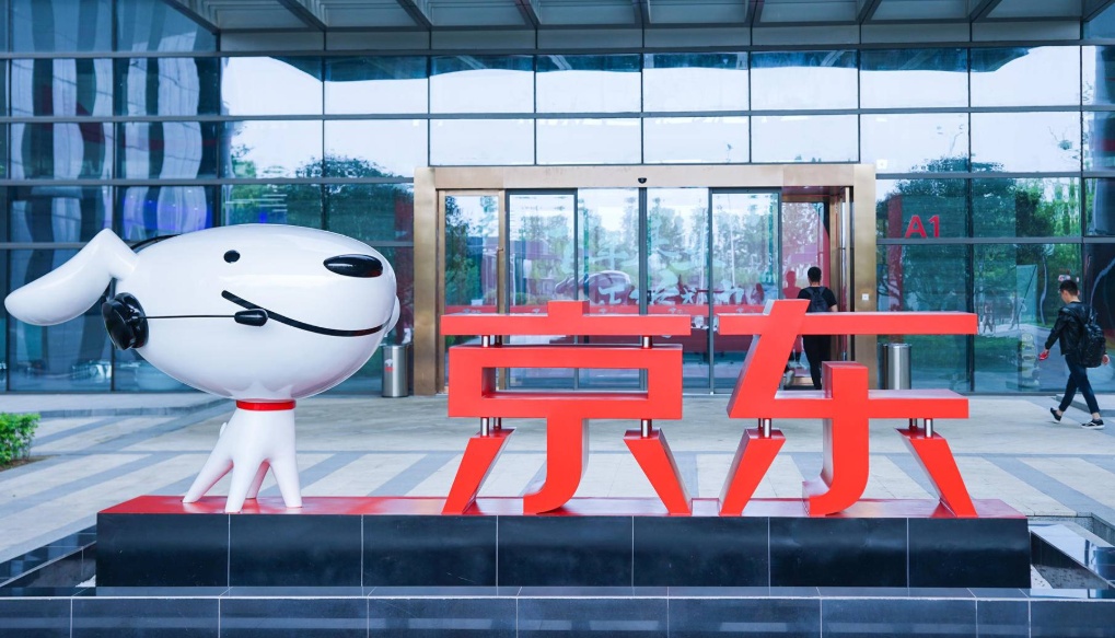 高盛:将九毛九的投资评级下调至“中性”