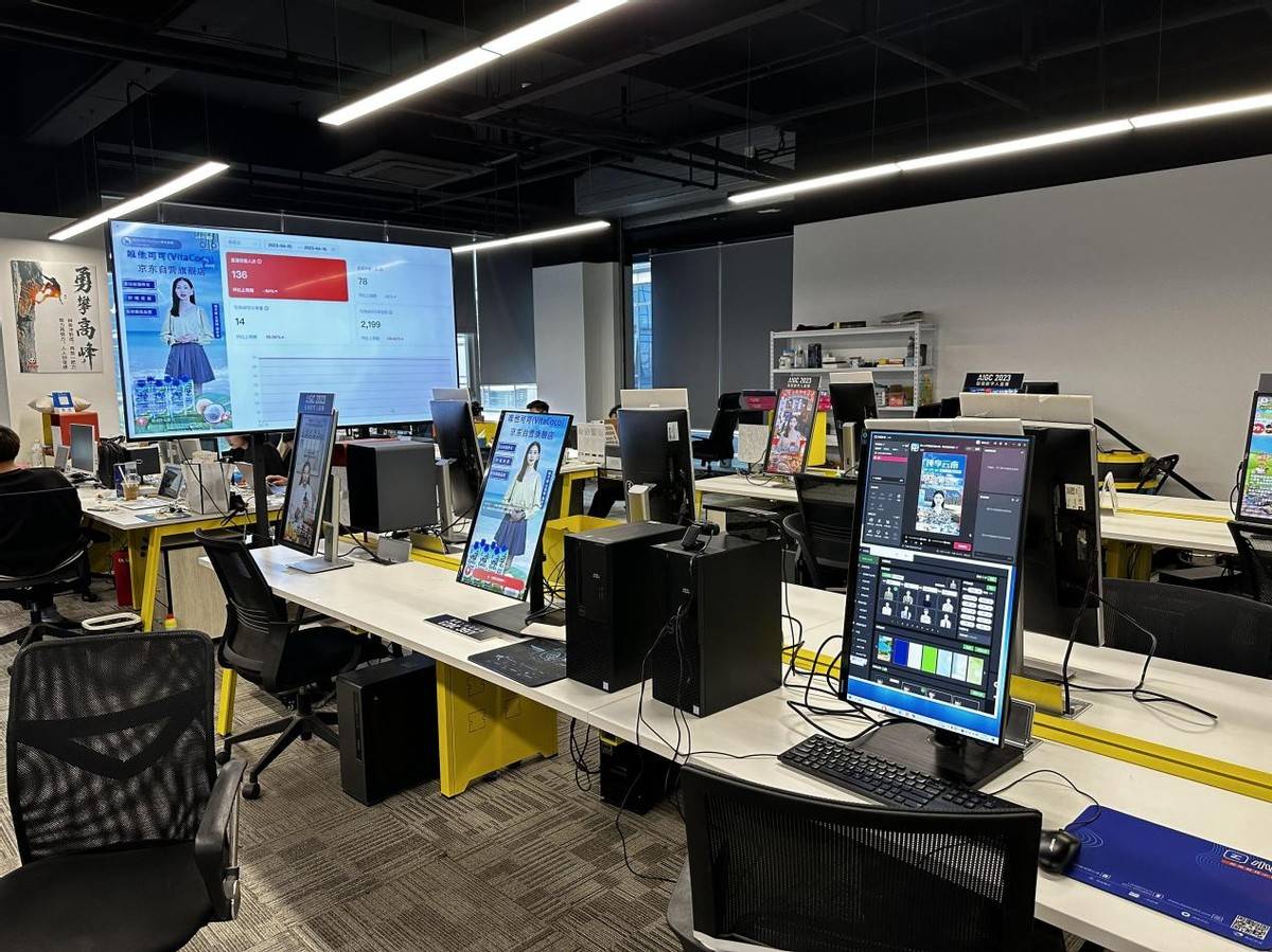 东望时代等投资成立数智科技公司