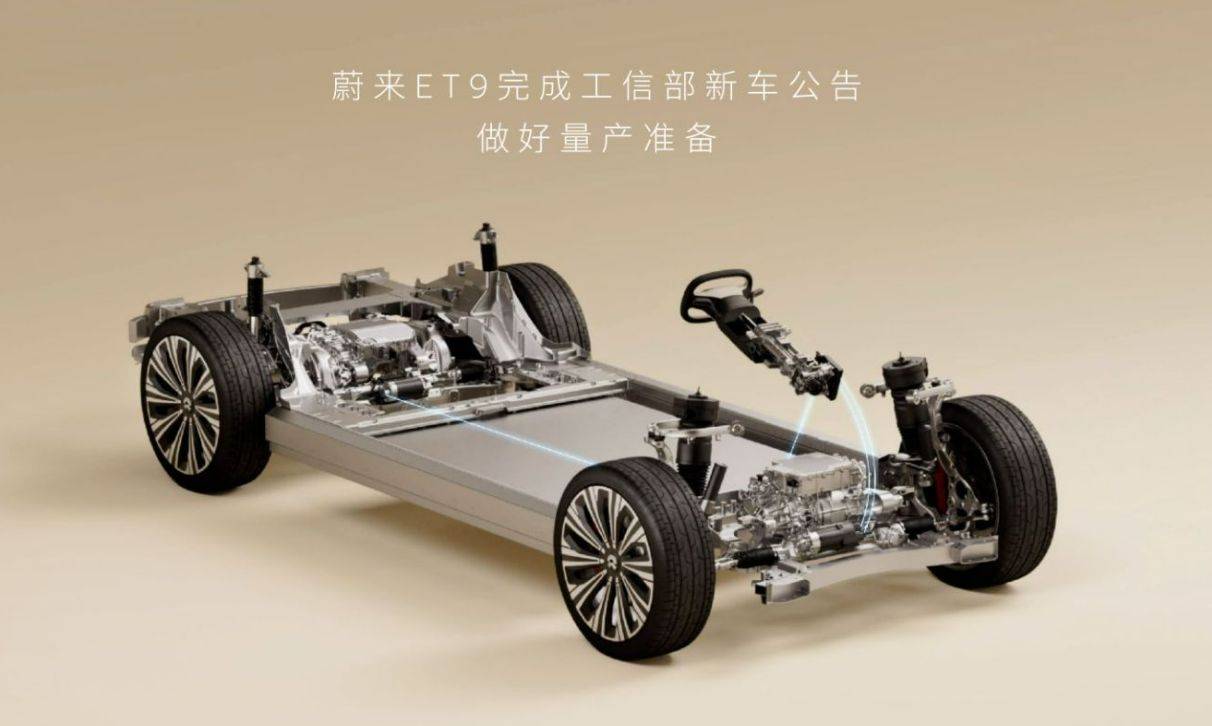 微光股份：预计2024年净利润2.16亿元~2.26亿元 同比增78.39%~86.65%