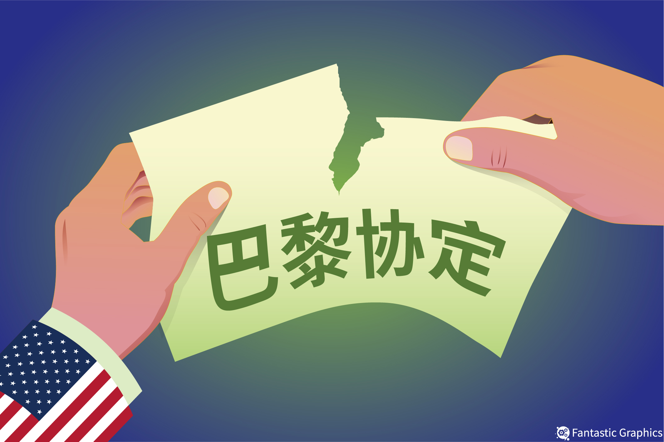 时报观察丨优化服务供给 让“中国游”流量常留