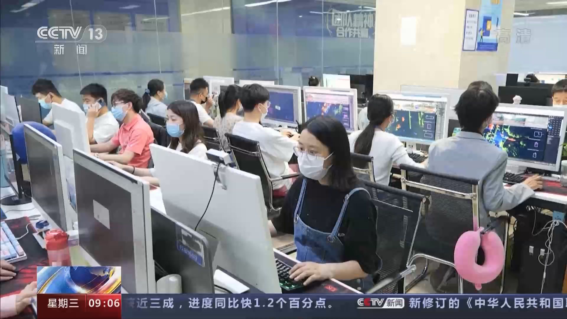 事关土地储备,新管理办法来了,有这些变化→