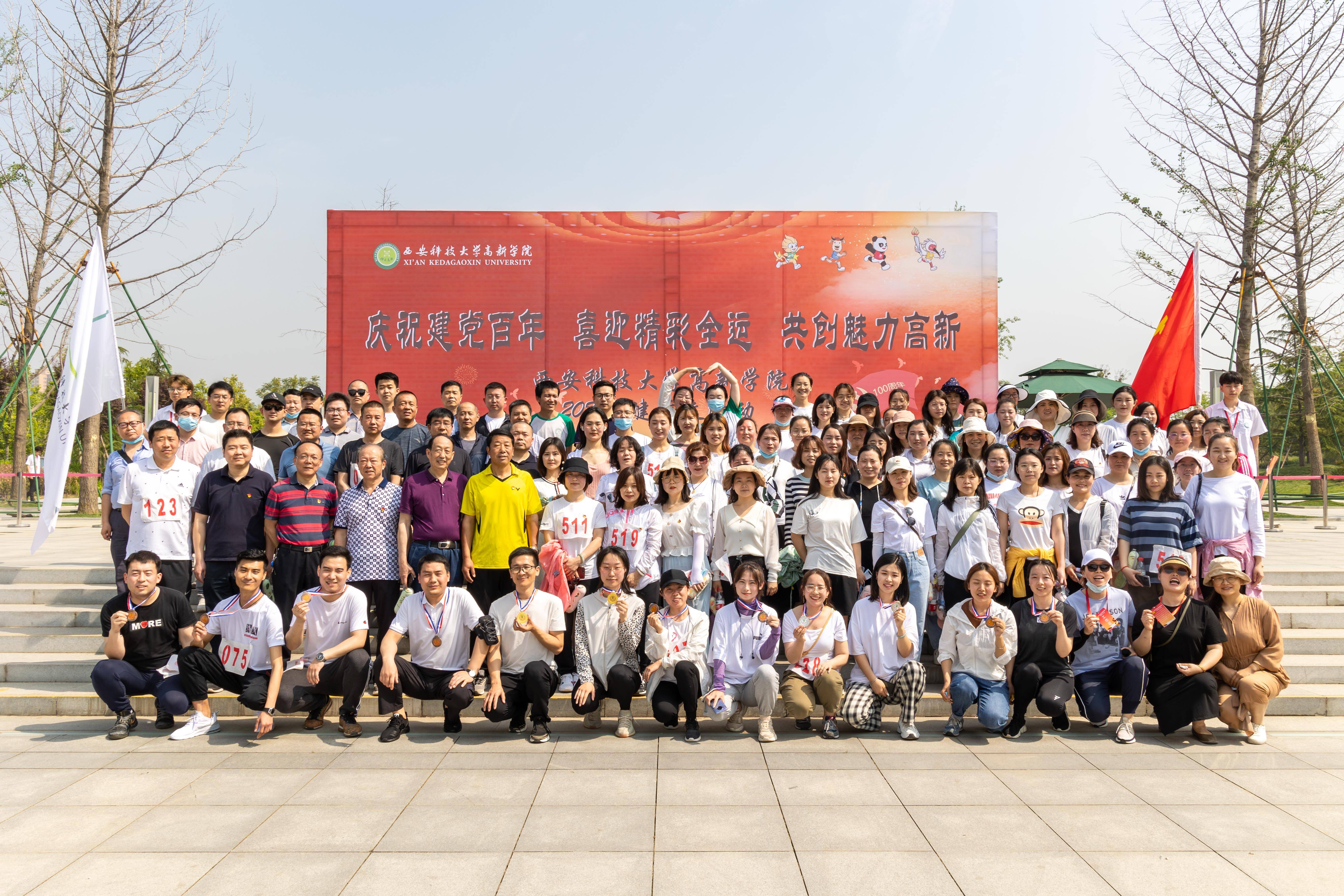 稳健医疗举办2025年战略规划交流会 推动品牌向上与百年稳健发展