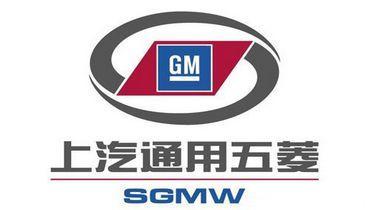 上汽通用五菱汽车召回1116辆宝骏悦也汽车