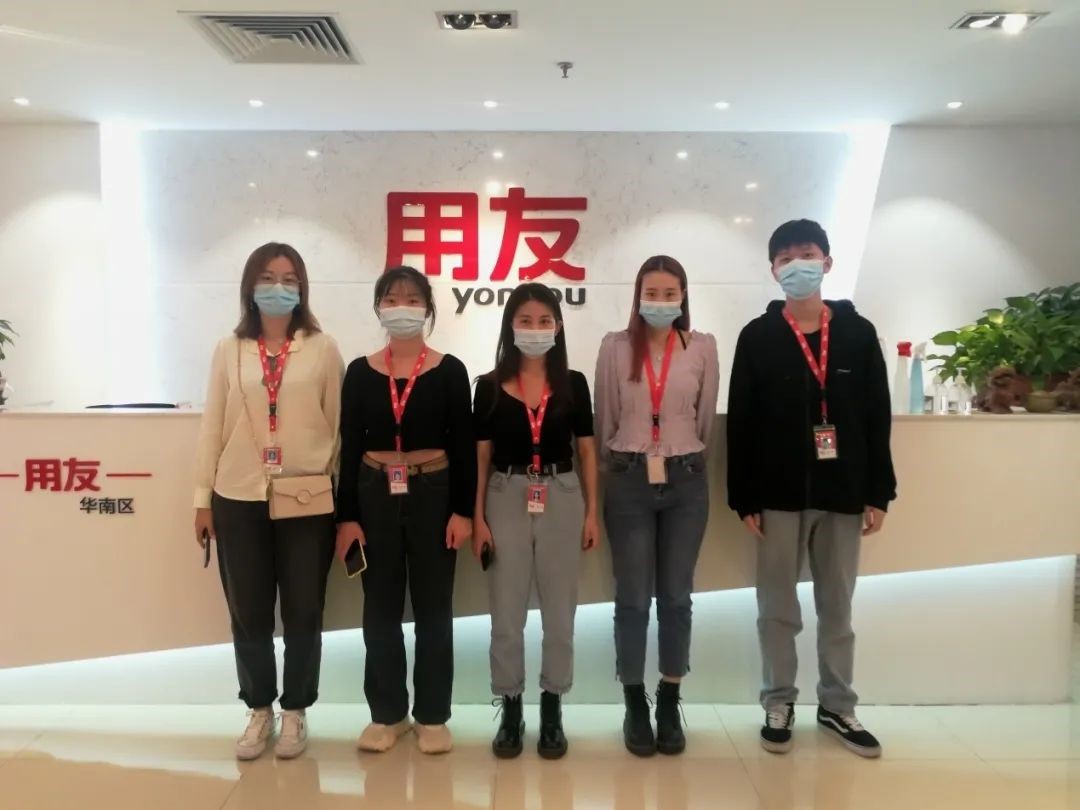 用友网络录得5天3板