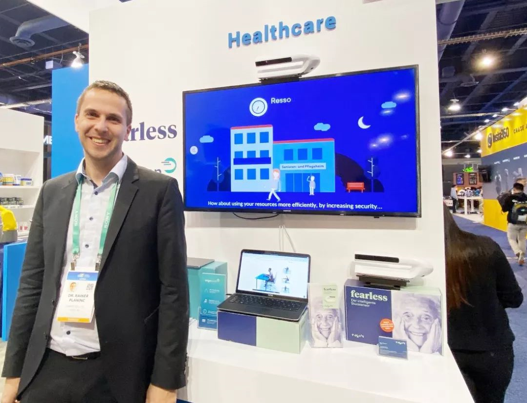 奥比中光盘中创历史新高