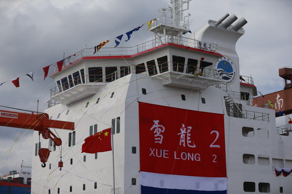 润邦股份：子公司润邦海洋新年签订2艘平台供应船合同