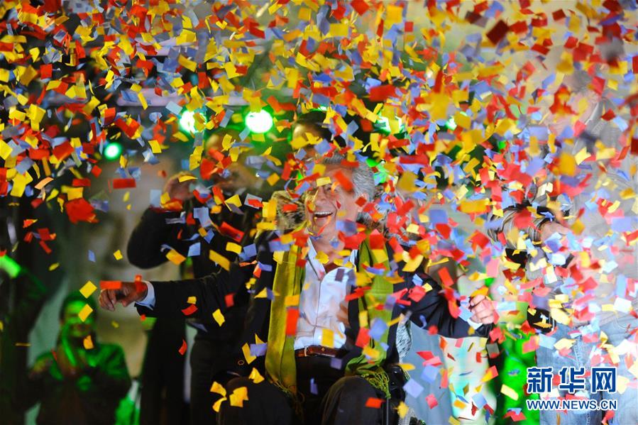 厄瓜多尔大选开始投票!