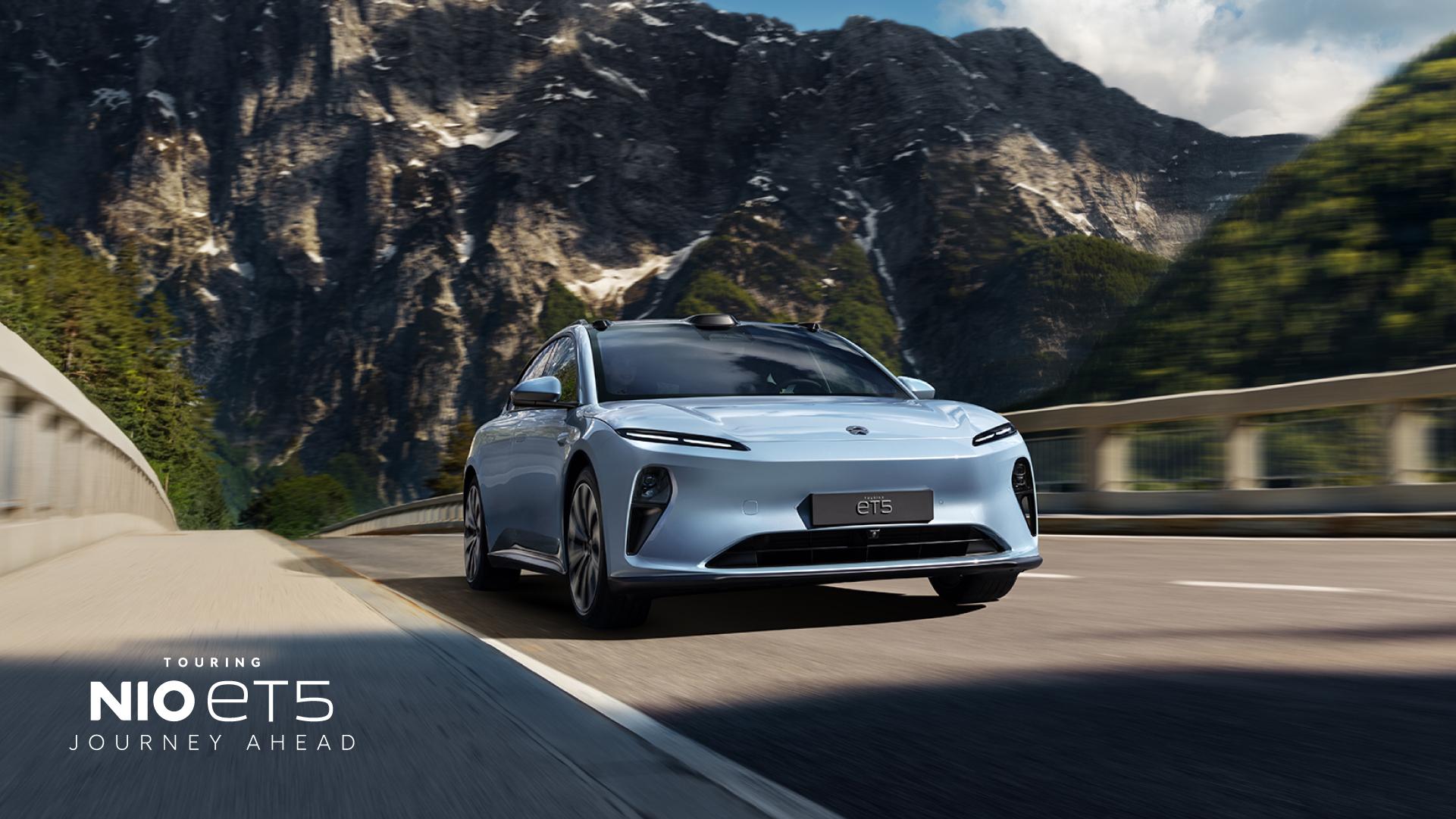 蔚来“悬赏”,最高100万元!