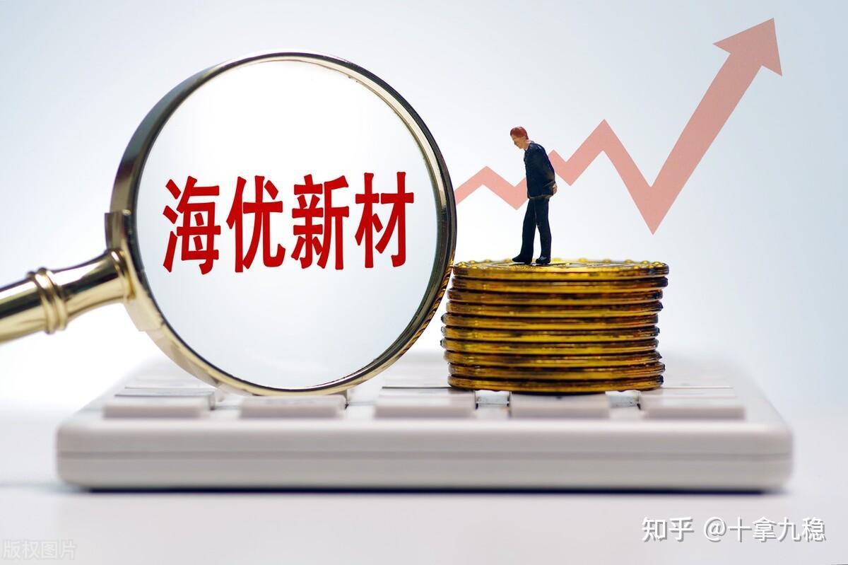 光伏企业掀起专利大战！这家A股公司最新宣布