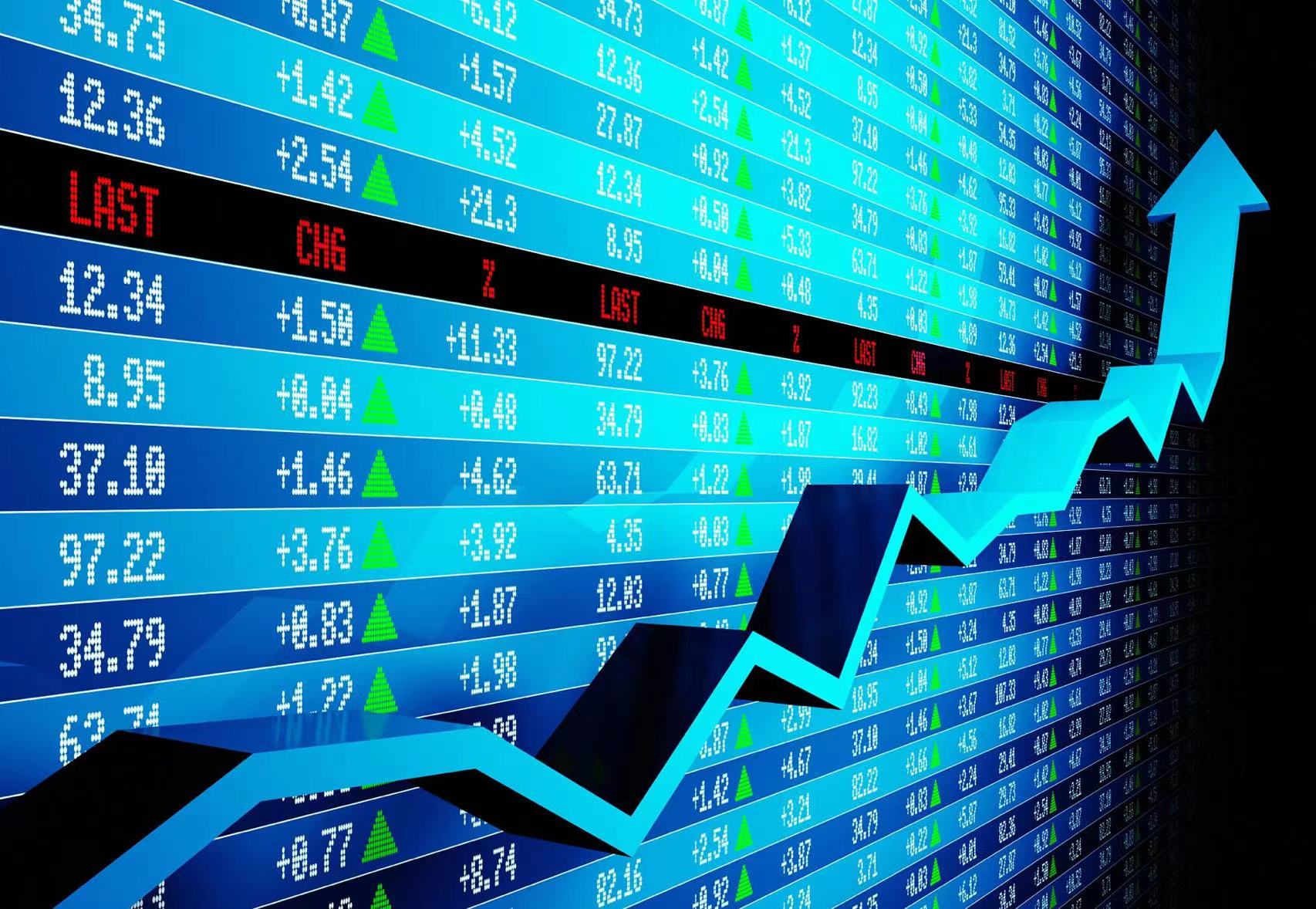 拼多多概念上涨1.33%，5股主力资金净流入超千万元