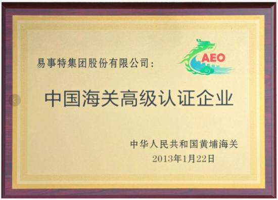 MSCI中国旗舰指数调整：恒玄科技、阿特斯等获纳入