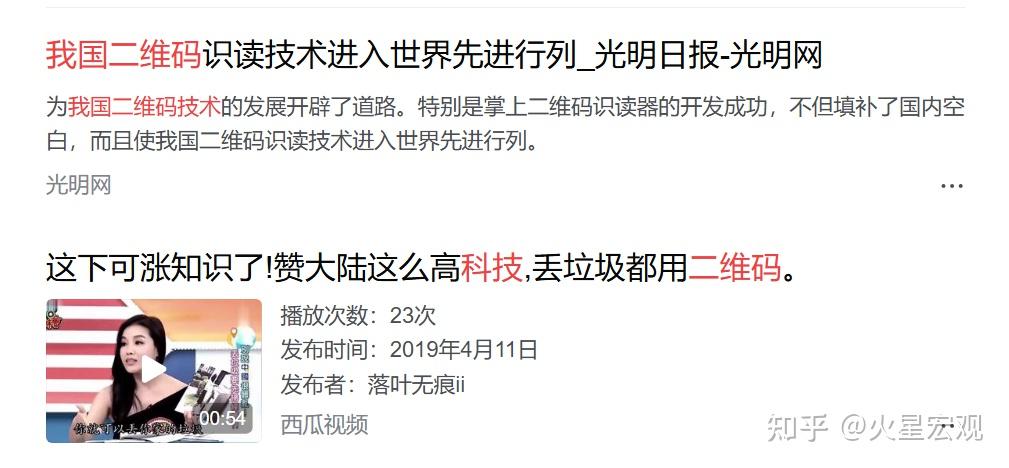 城堡创始人Ken Griffin：DeepSeek给美国科技的主导地位“敲响警钟”