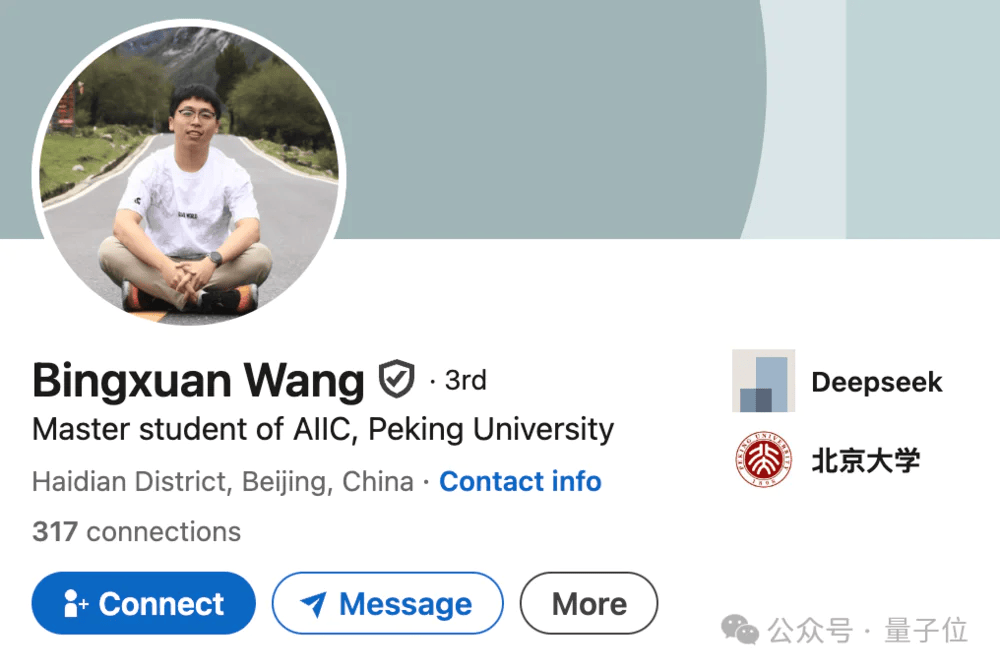 城堡创始人Ken Griffin：DeepSeek给美国科技的主导地位“敲响警钟”