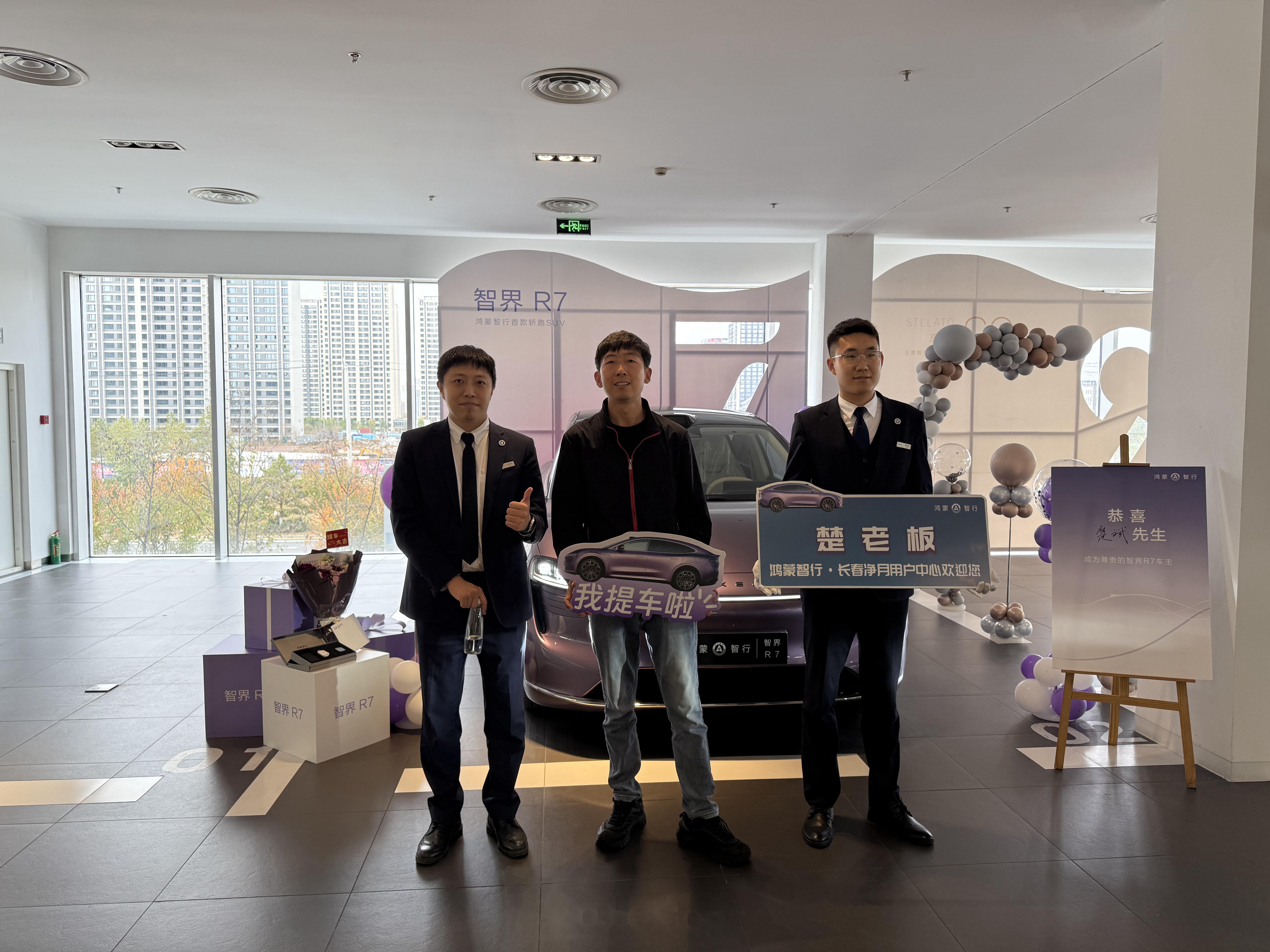 新一轮价格战？！鸿蒙智行官宣：3年0息！此前多家车企已行动