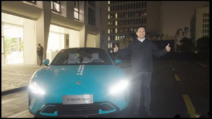 小米限定“雷椒汤圆”！雷军今晚直播，网友：雷总吃吗？