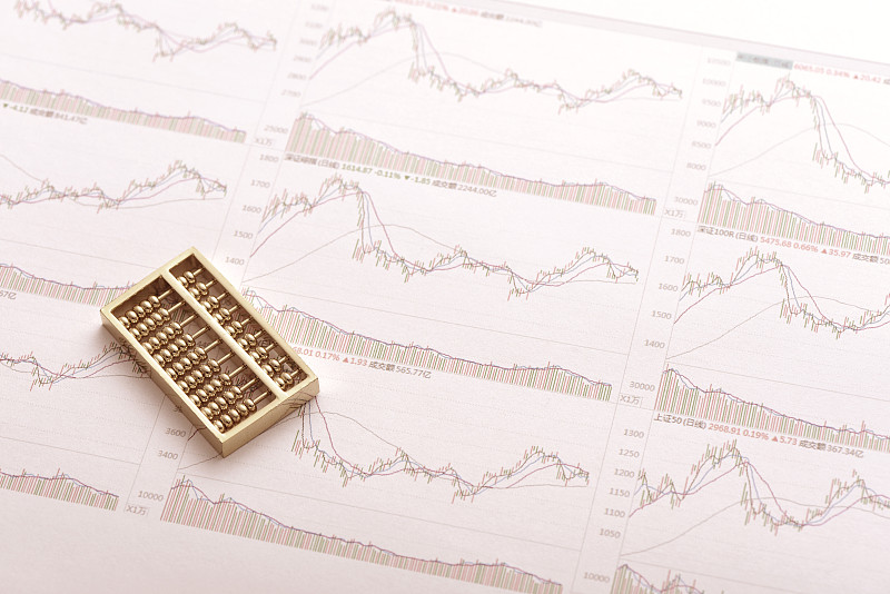 人民币兑美元中间价报7.1719 下调9个基点