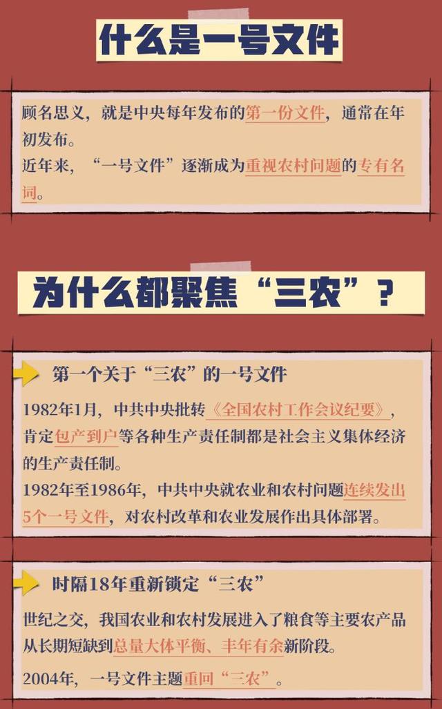 光线传媒继续拉升 涨逾18%