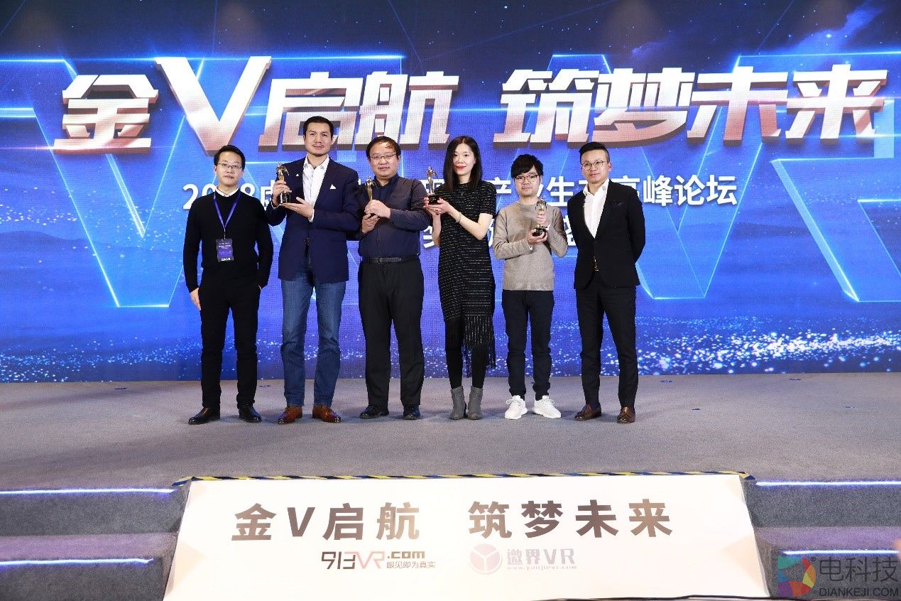 兴图新科视频智算产品进入放量推广 未来聚焦新产品市场拓展应用
