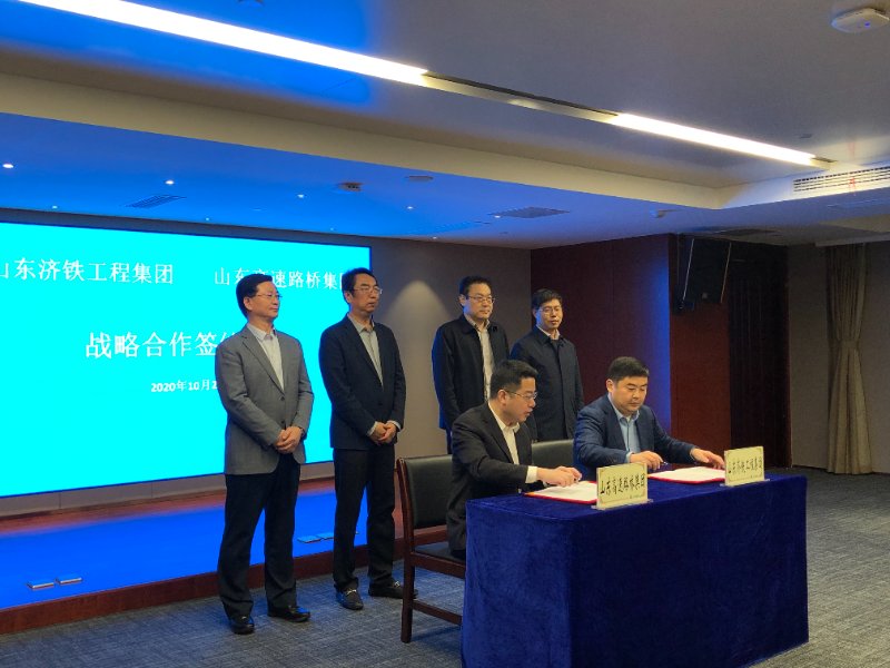 山东高速集团董事长会见特斯拉副总裁迈克・斯奈德一行