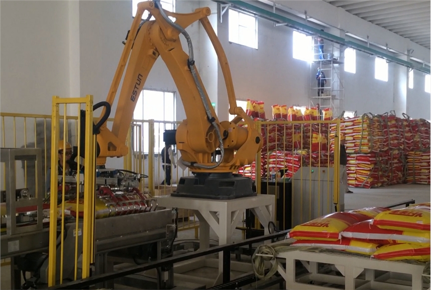 红豆股份等在无锡成立机器人公司