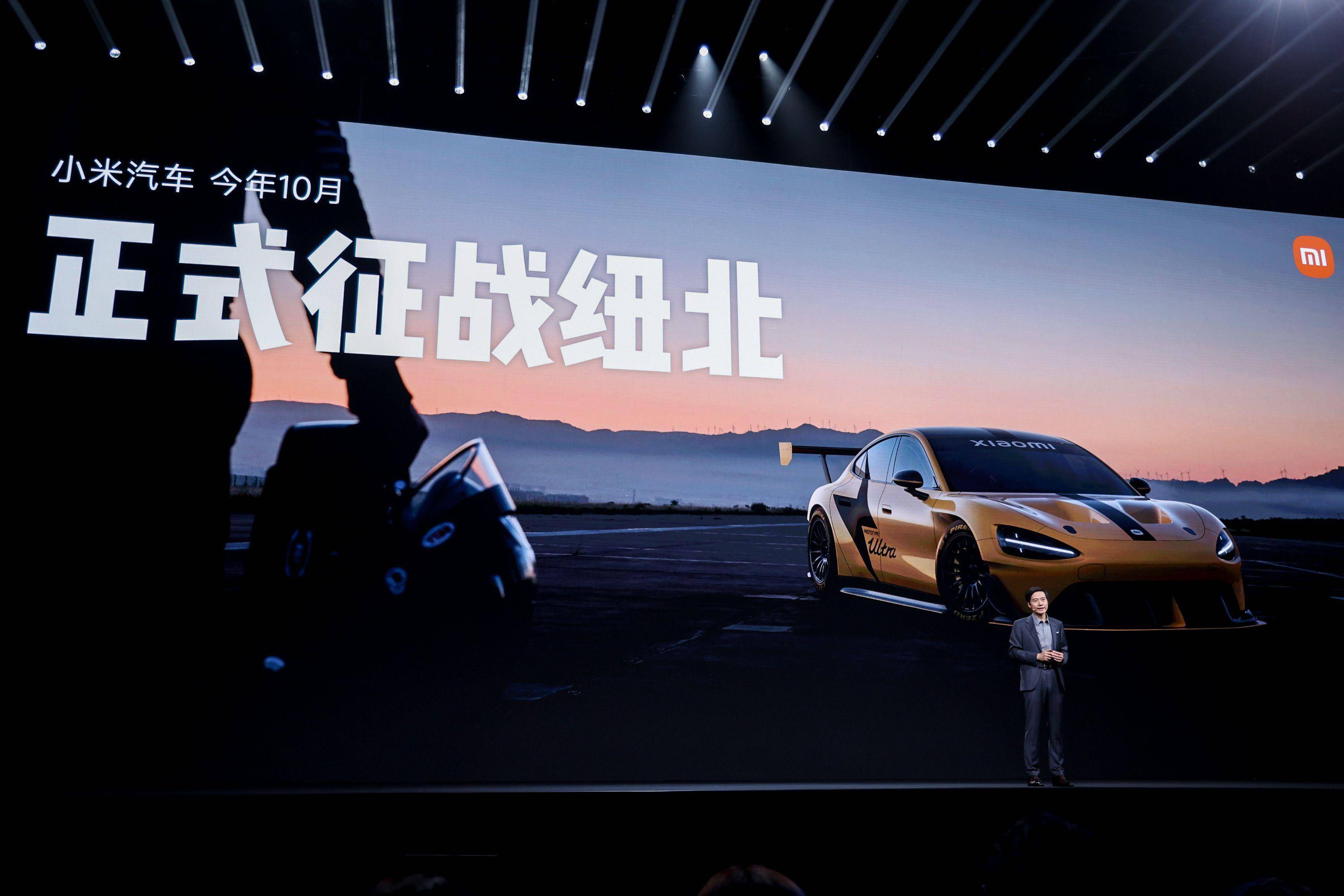 小米雷军：保时捷依然是世界上最好的车