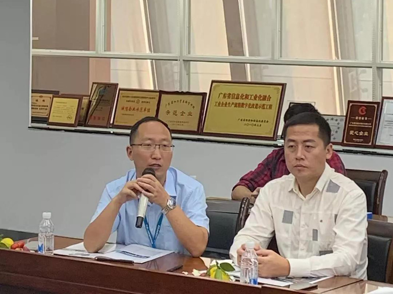 中关村：刺五加注射液中选全国中成药采购联盟集中采购