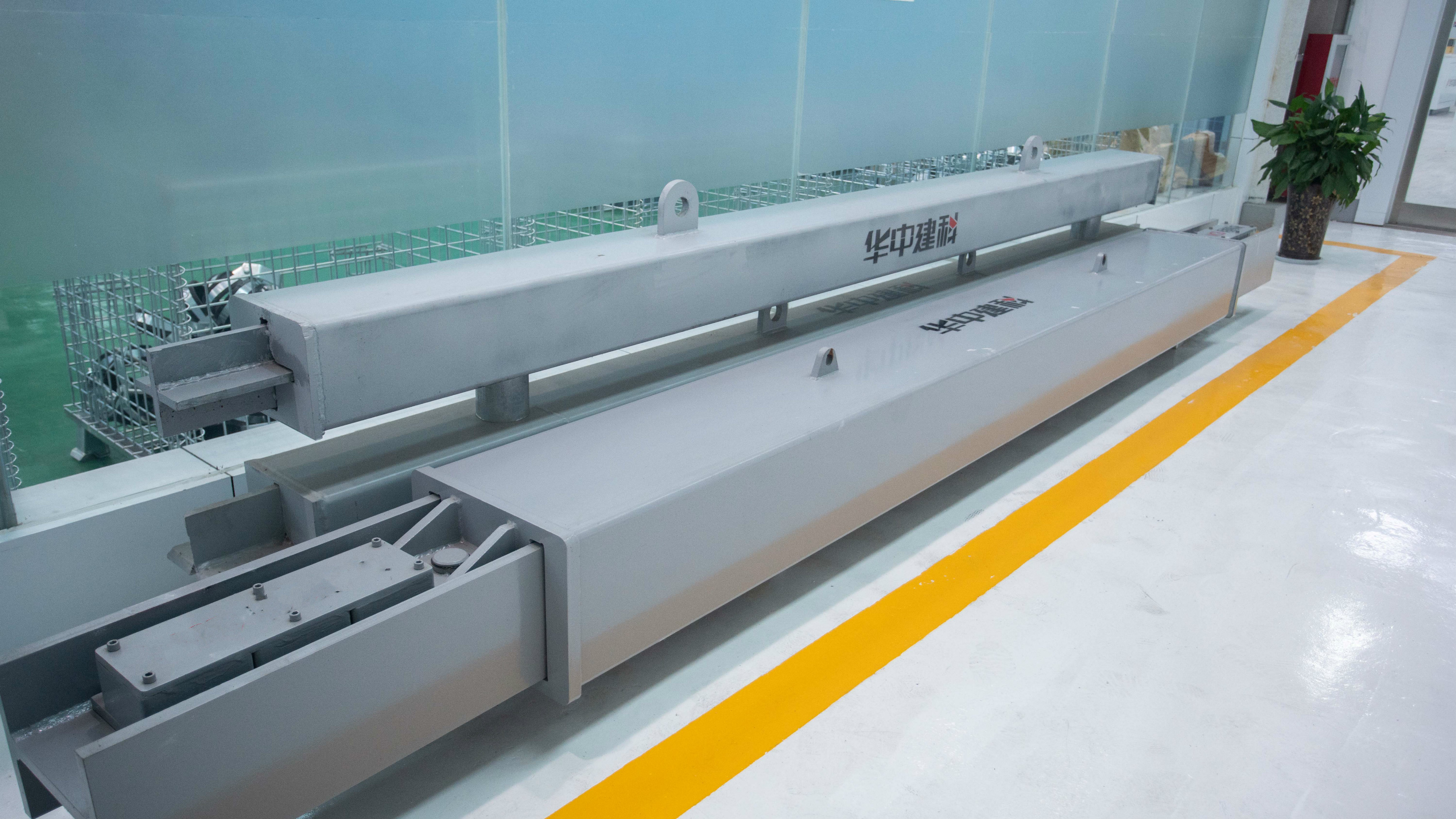 芳源股份投资成立芯材科技公司