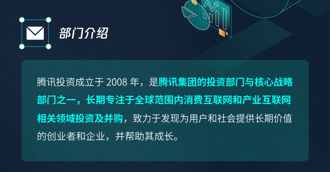 中信建投：腾讯接入DeepSeek 有望带动API调用量增加和本地化部署需求