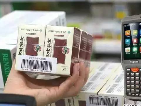 阿里健康获南向资金连续3天净买入