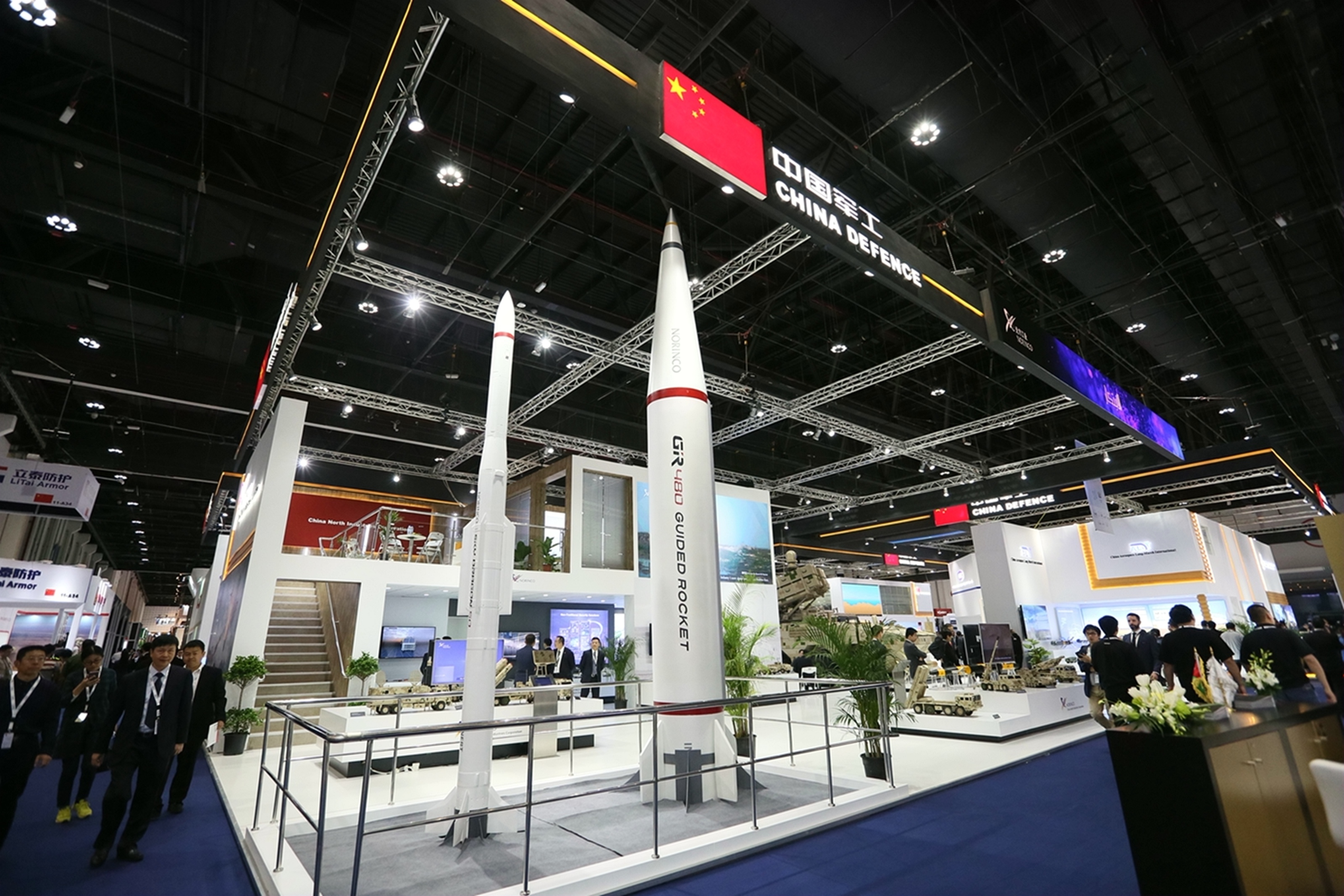 星网宇达子公司雷可达携多款重磅产品亮相阿布扎比防务展