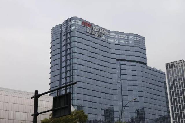 海康威视大宗交易成交87.50万股 成交额2718.63万元