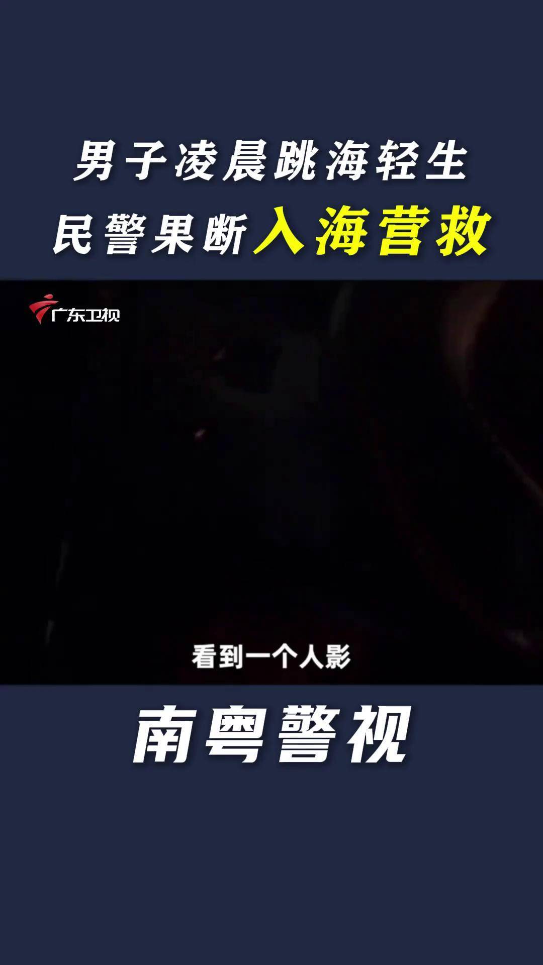 深夜突发!全线跳水!多只中概股重挫!