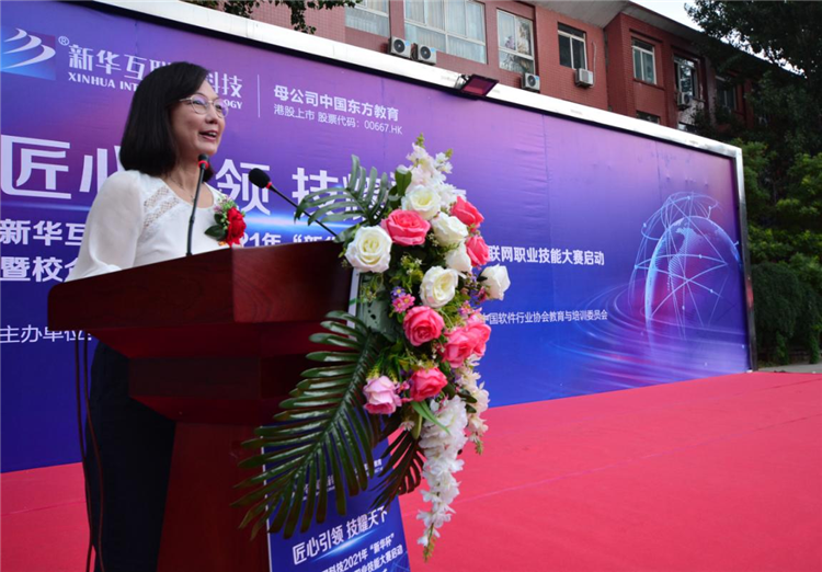 蛇年“科技风”！20只基金同台竞技