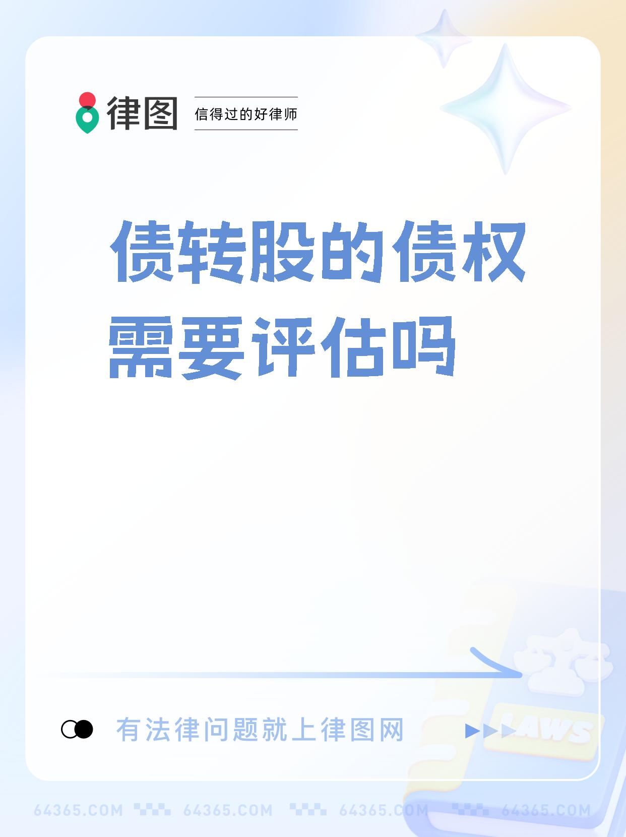 日内V形大逆转！基金解读债市“风波”，要止盈了吗？
