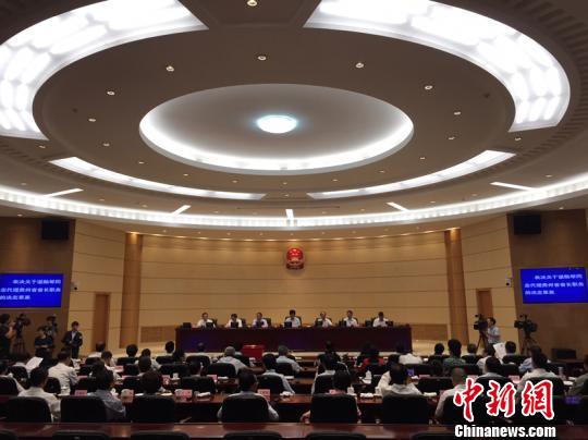 贵州省委常委、贵阳市委书记胡忠雄一行到访中铝集团