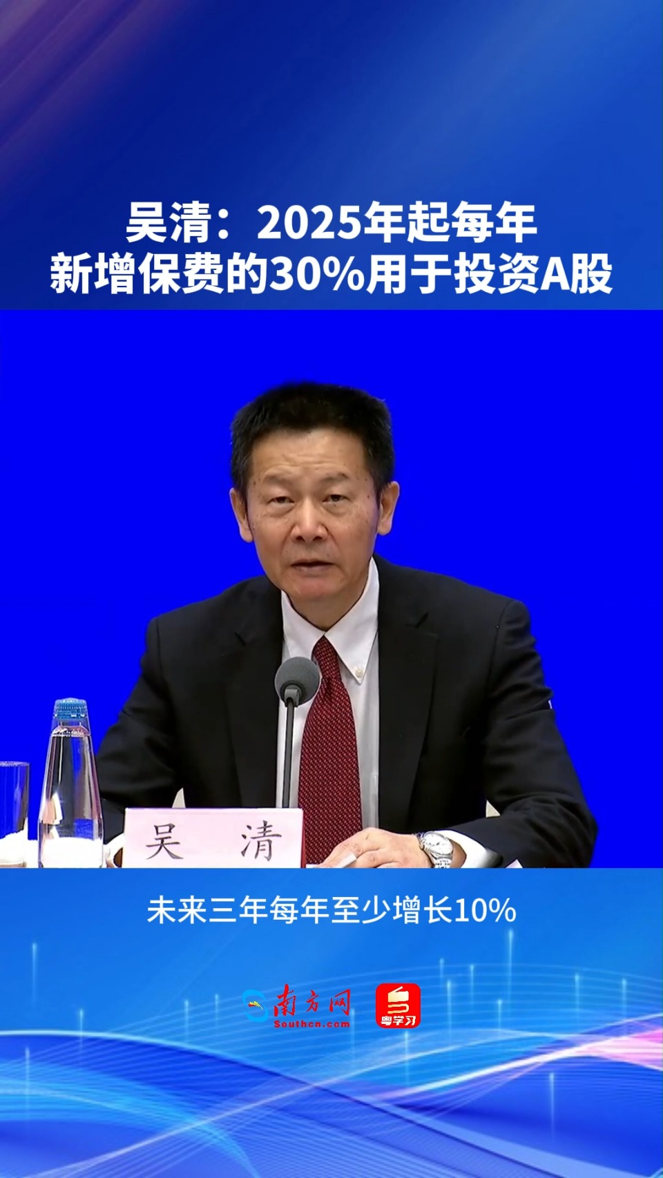 两大量化私募巨头重磅发声!DMA持股市值大降2000亿元