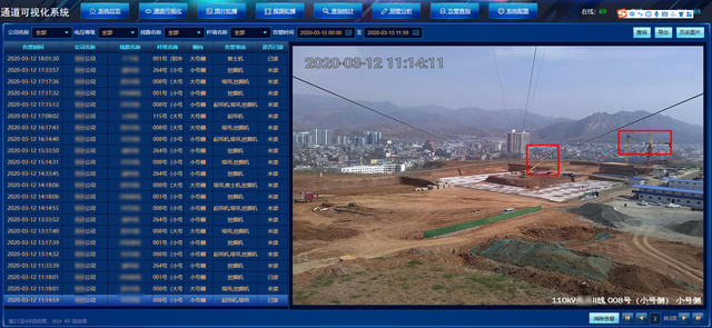 智洋创新大宗交易成交433.20万元