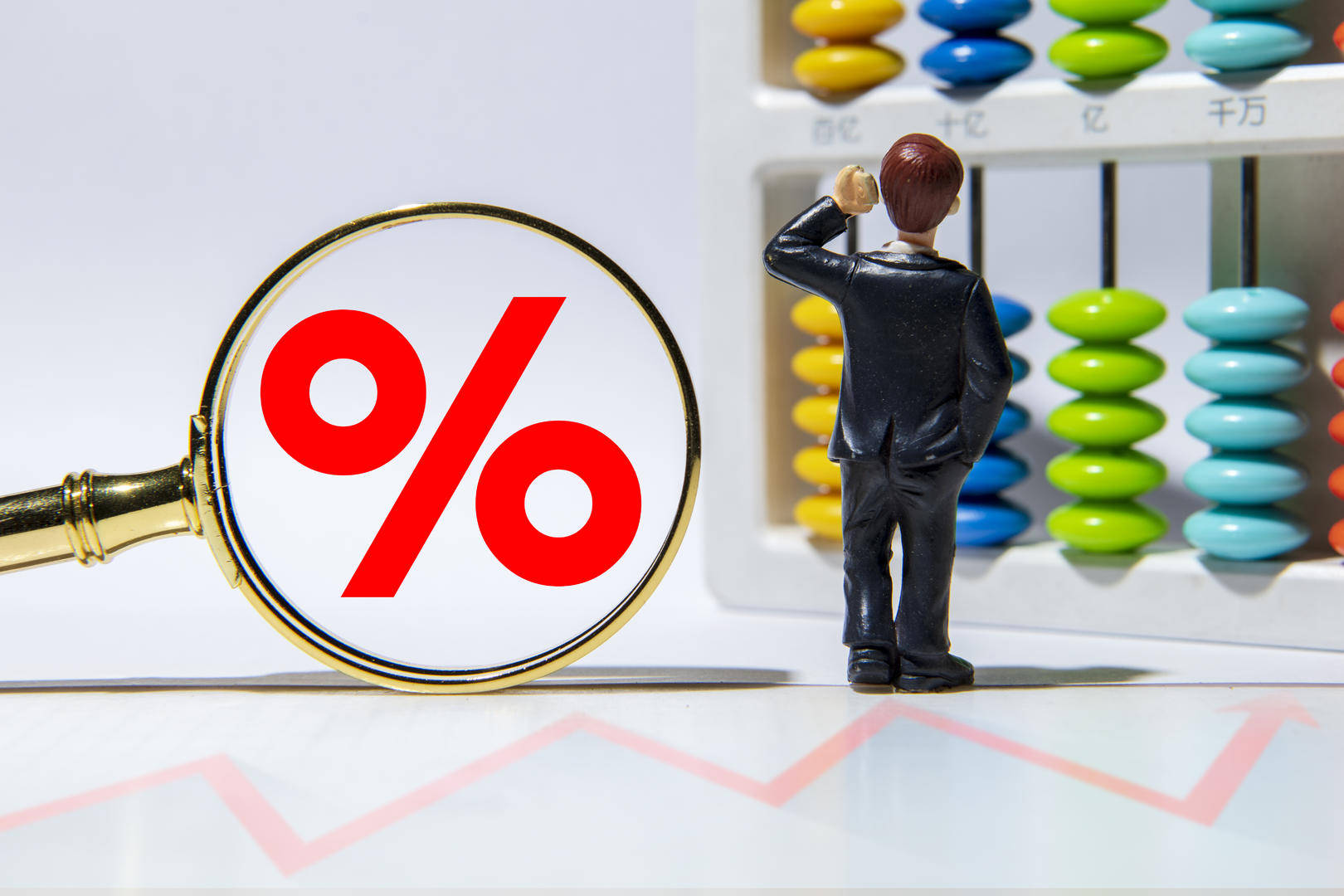 罕见！茅台退出重仓股，4名基金老将竟写"百字作文"